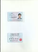 图片新闻